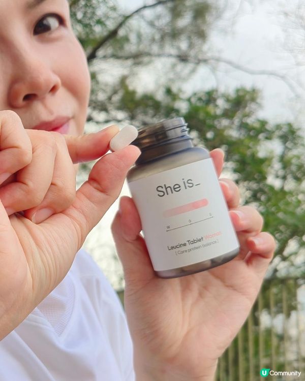 找對合適的減重產品 打造易瘦體質