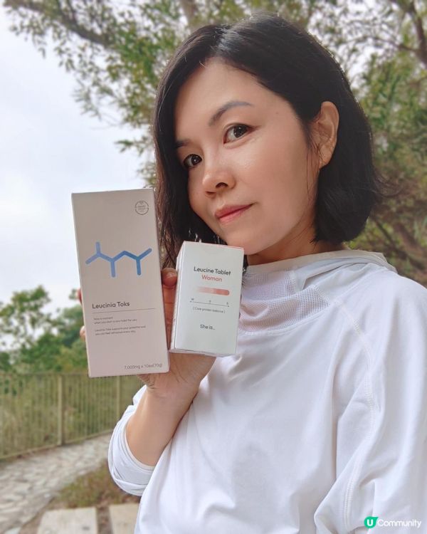 找對合適的減重產品 打造易瘦體質