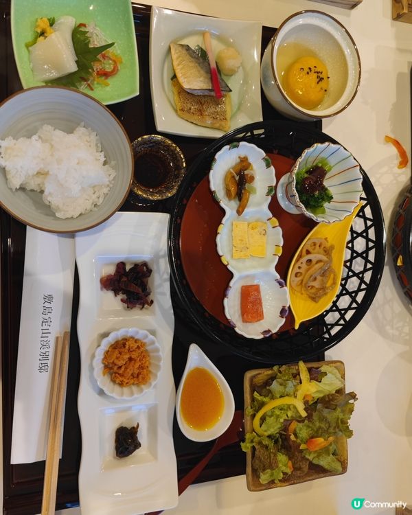 敷島定山溪溫泉