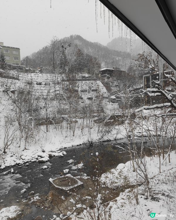 敷島定山溪溫泉