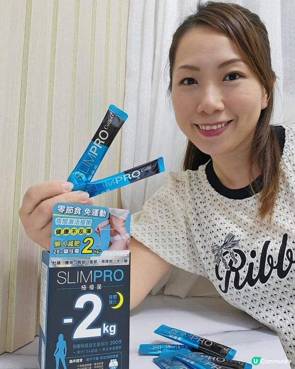 減極都唔瘦⁉️ 原來係肥菌作怪‼️
