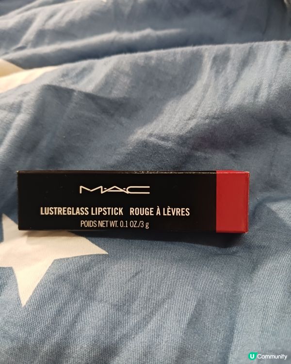 M.A.C  LUSTREGLASS LIPSICK