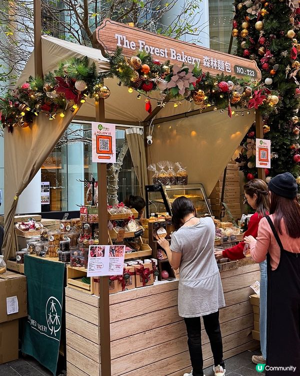 森林麵包登陸太古糖廠街白色聖誕市集🎄☃️