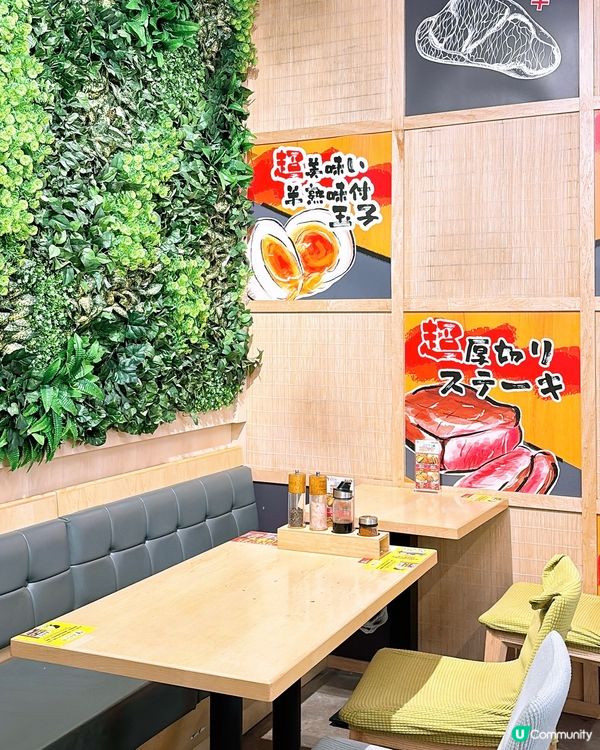 🎏北角開餐🍲岩盤牛扒ミディアムレア ステーキ