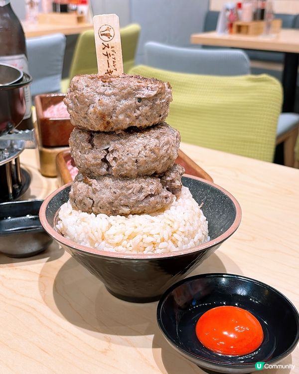 🎏北角開餐🍲岩盤牛扒ミディアムレア ステーキ