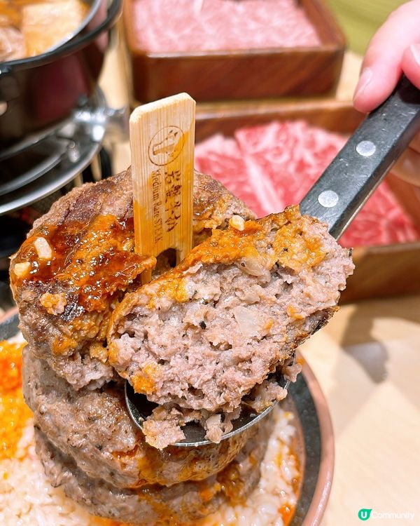 🎏北角開餐🍲岩盤牛扒ミディアムレア ステーキ