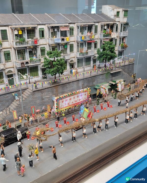 微縮景緻🏘️