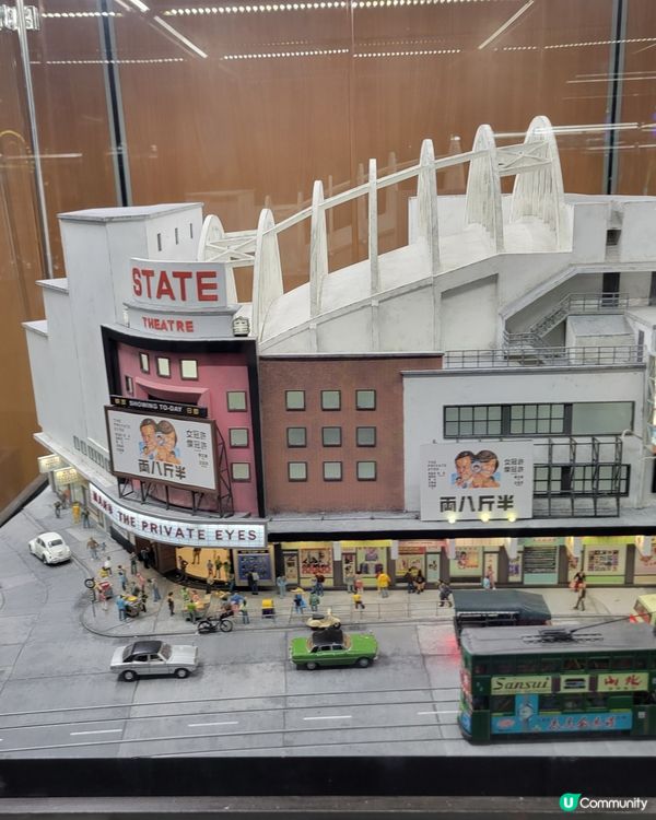 微縮景緻🏘️