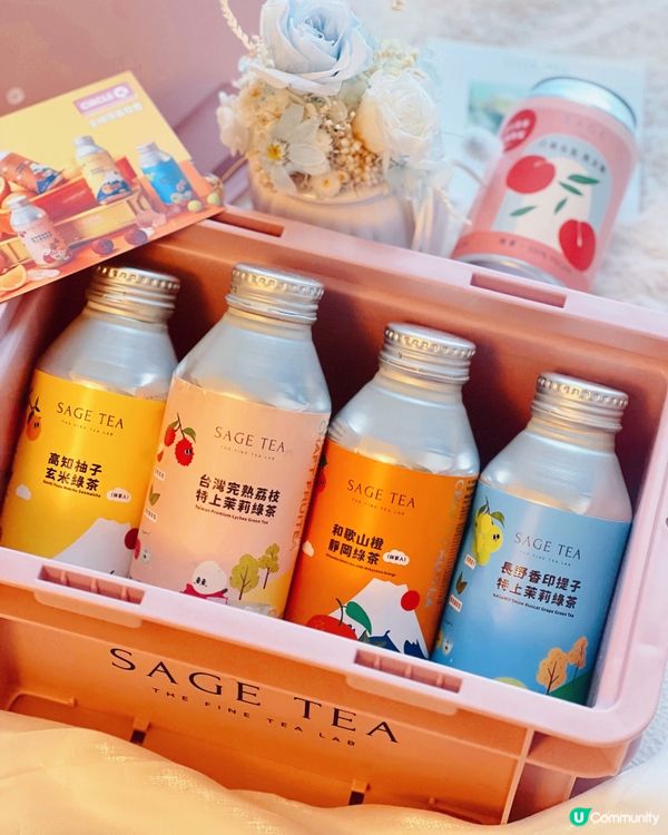 太美了！😍Sage Tea上架OK便利店了🎉❤️ 