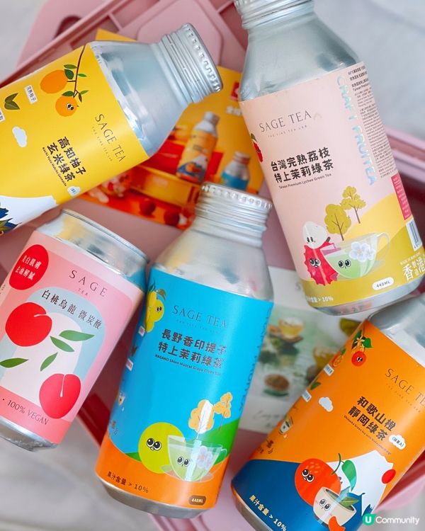 太美了！😍Sage Tea上架OK便利店了🎉❤️ 