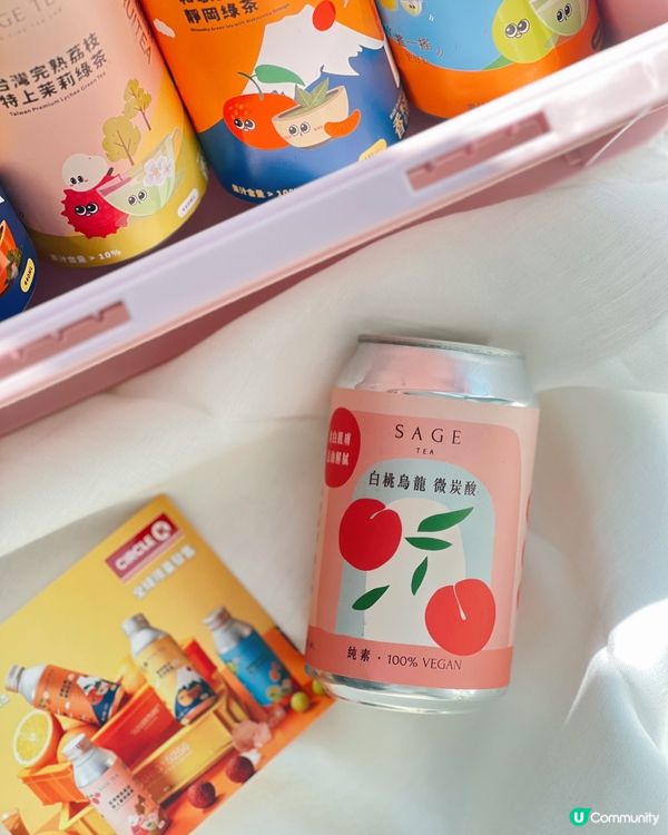 太美了！😍Sage Tea上架OK便利店了🎉❤️ 