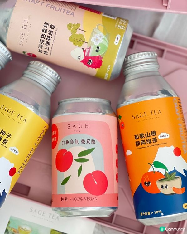 太美了！😍Sage Tea上架OK便利店了🎉❤️ 