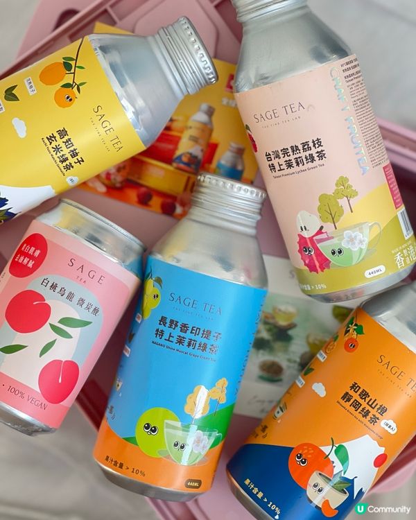 太美了！😍Sage Tea上架OK便利店了🎉❤️ 