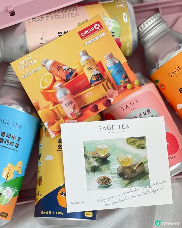 太美了！😍Sage Tea上架OK便利店了🎉❤️ 