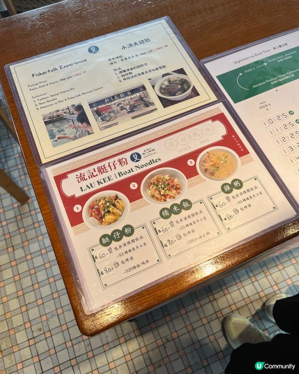 食完除左飽仲有頭暈😂😂😂好玩！