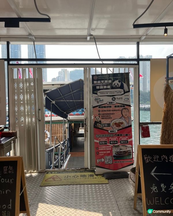 食完除左飽仲有頭暈😂😂😂好玩！