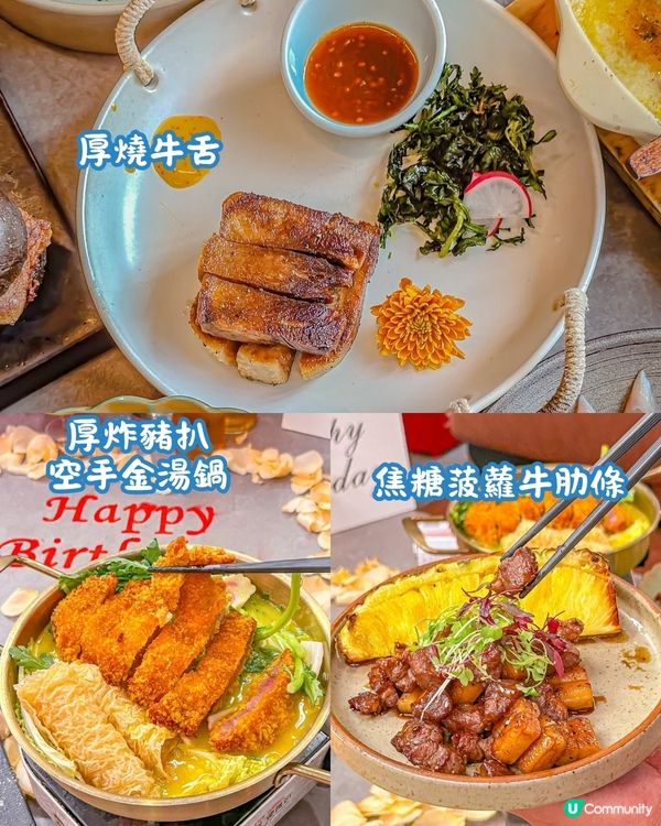 深圳龍華區人氣Top1日本菜🍣人均¥150起食海膽手卷/肥美鵝肝蓋飯/刺身蛋糕😋