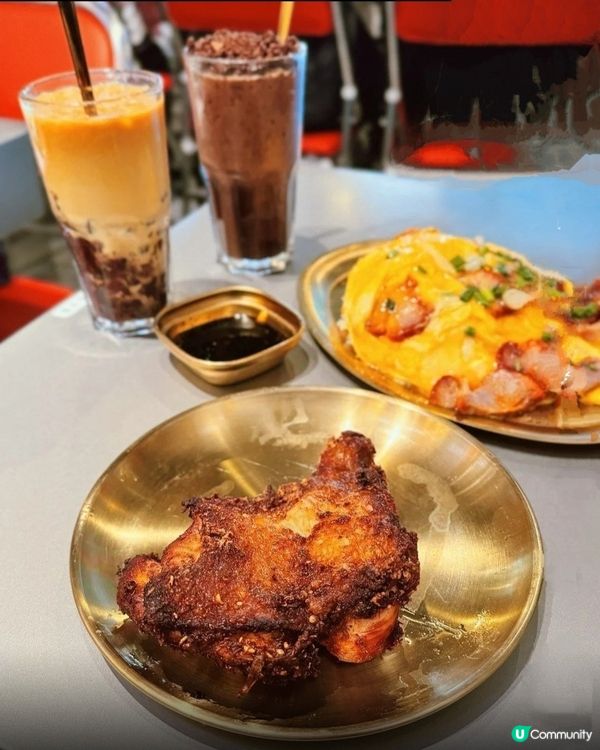 😋懷舊港式冰室😋