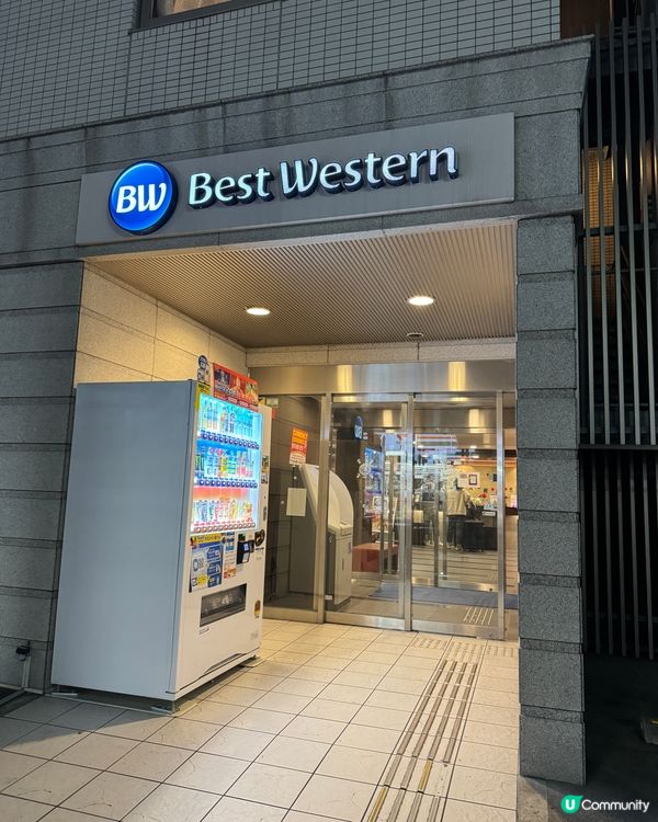 心齋橋附近300hkd 一晚嘅抵住酒店😆