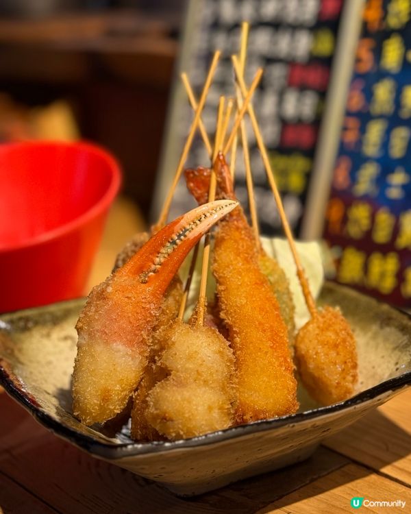 銅鑼灣炸串天堂 🍢🍻