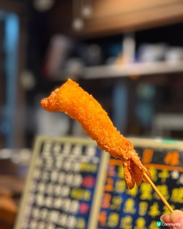 銅鑼灣炸串天堂 🍢🍻