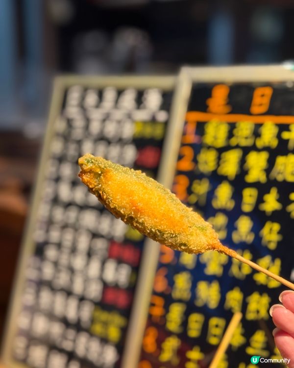 銅鑼灣炸串天堂 🍢🍻