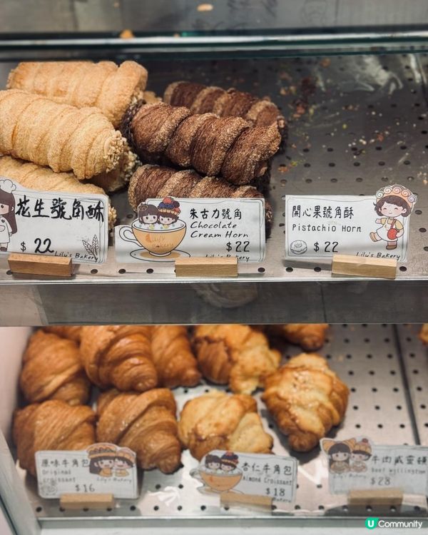 你想？❌理想餅店⭕️🤪