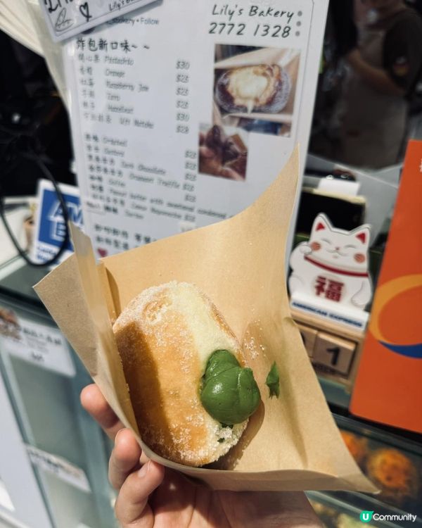 你想？❌理想餅店⭕️🤪