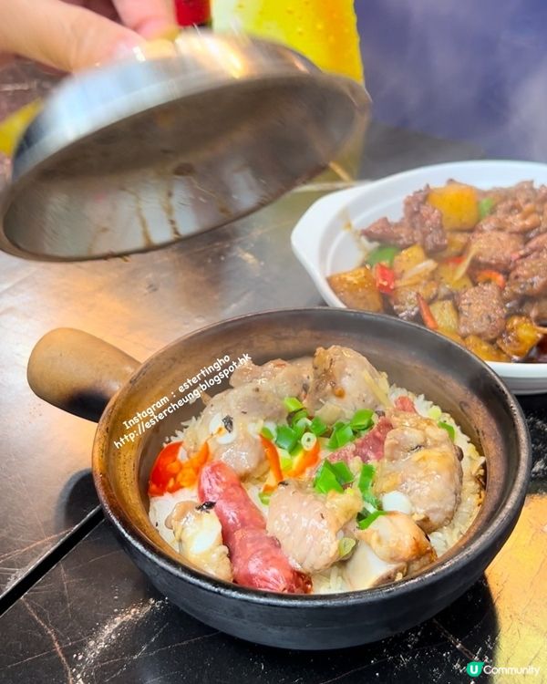 又去食個 💕 臘腸排骨煲仔飯