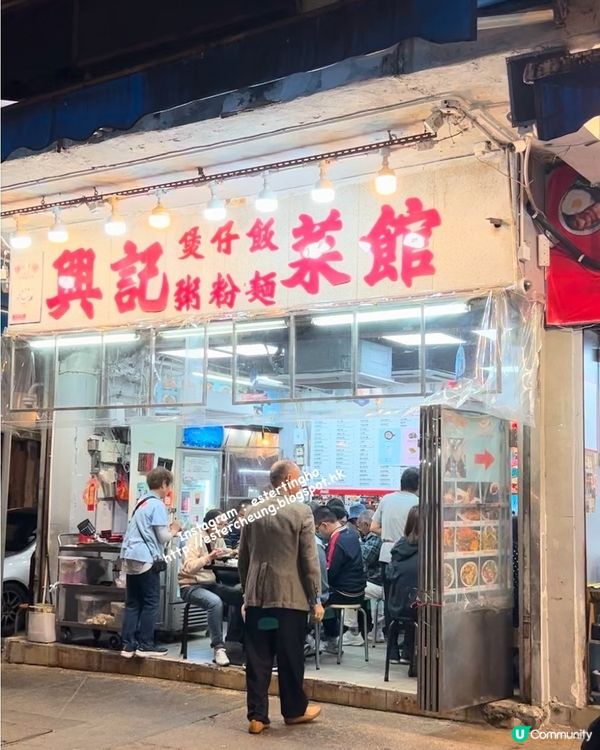 又去食個 💕 臘腸排骨煲仔飯