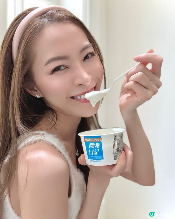 🩵🤍卡士大抽獎🥛🍧