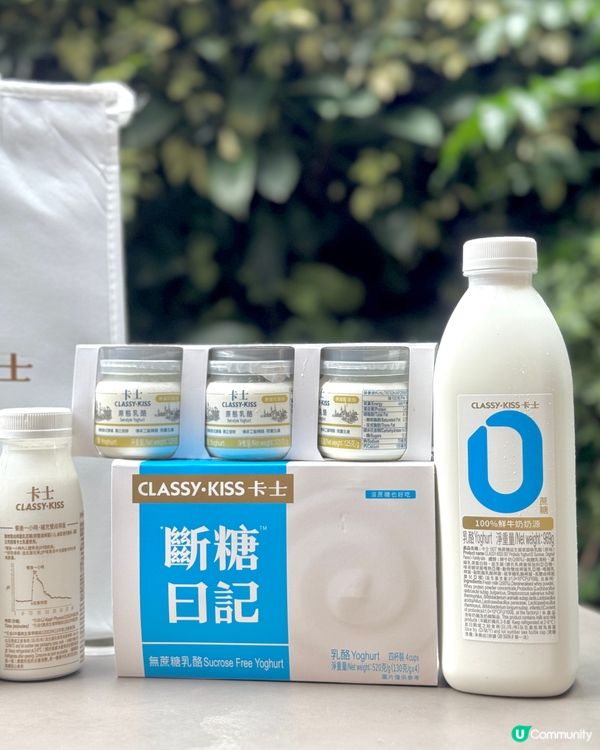 🩵🤍卡士大抽獎🥛🍧