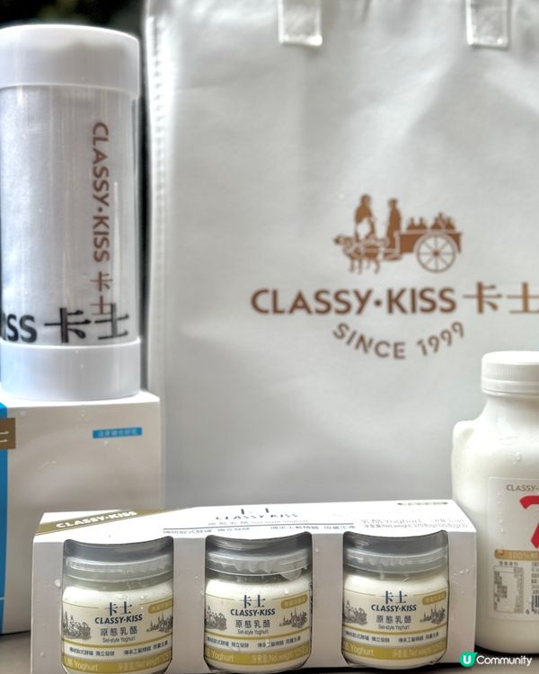 🩵🤍卡士大抽獎🥛🍧