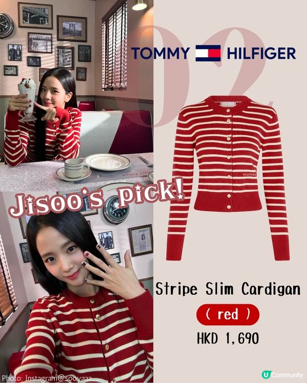 10款針織小外套🧥 韓國年輕小眾品牌！明星同款✨ 最平女團著用款$300有找！