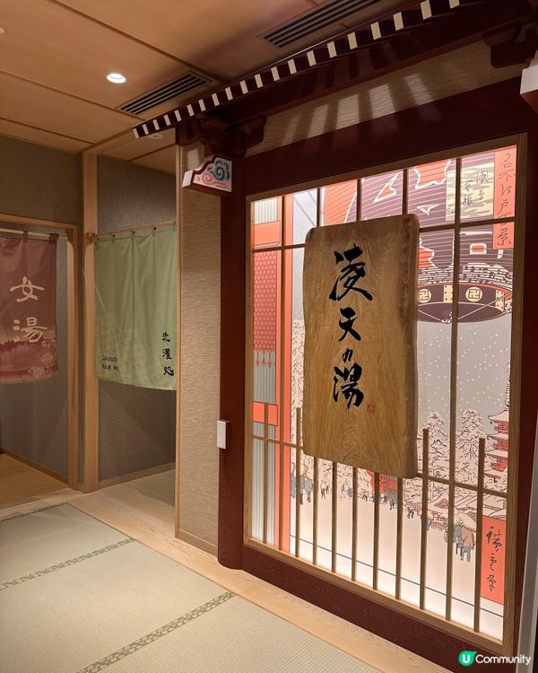 御宿野乃 淺草別邸：新酒店，和式榻榻米，靚嘢！🤩
