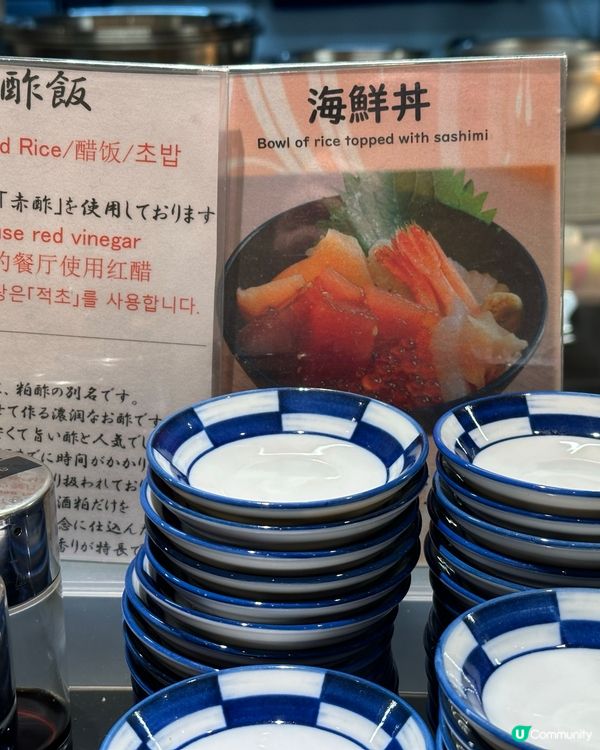 御宿野乃 淺草別邸：新酒店，和式榻榻米，靚嘢！🤩