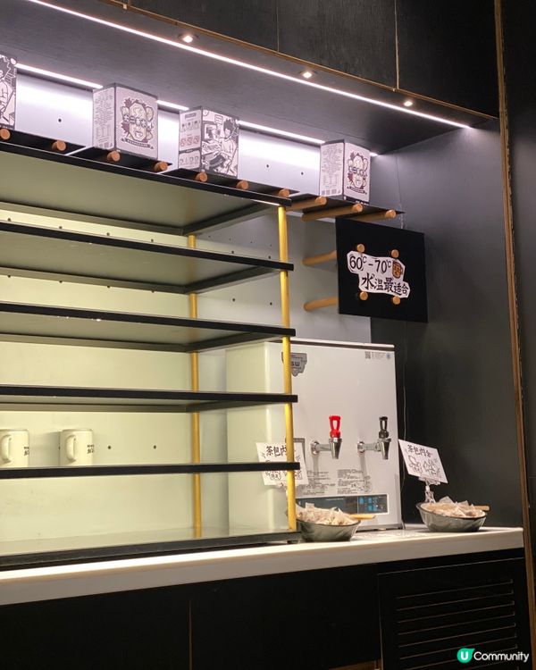 ✨深圳🇨🇳-⚠️💬原來他有不辣口味酸菜魚⁉️💢下飯神器⁉️📍太二🔍