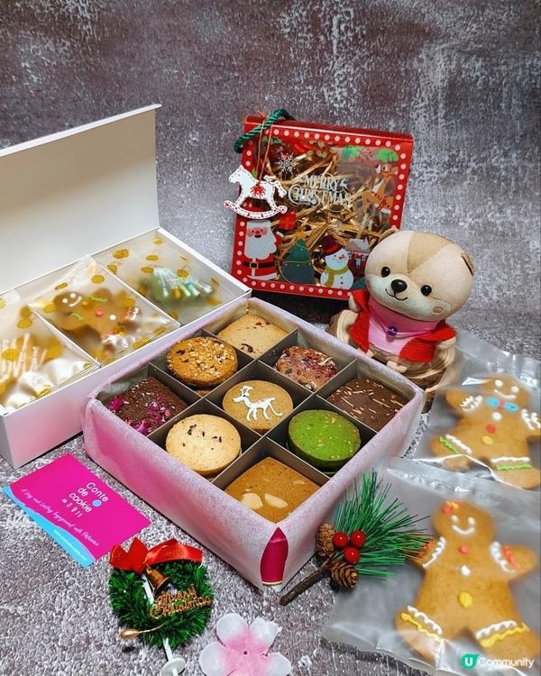 《曲奇童話聖誕禮盒》