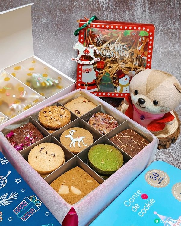 《曲奇童話聖誕禮盒》