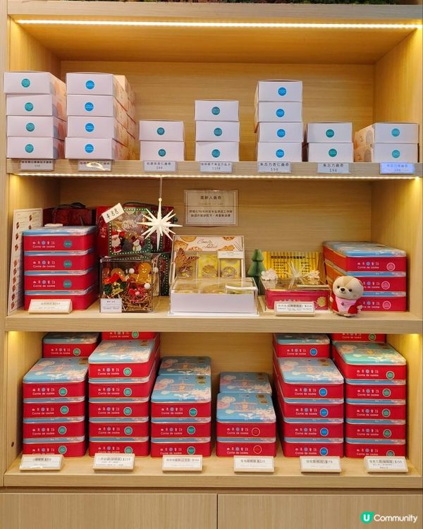 《曲奇童話聖誕禮盒》