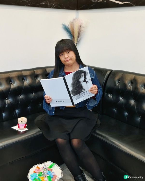 《深圳不中伏髮型屋》