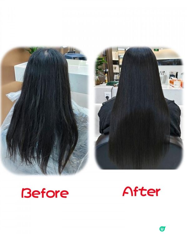 《深圳不中伏髮型屋》