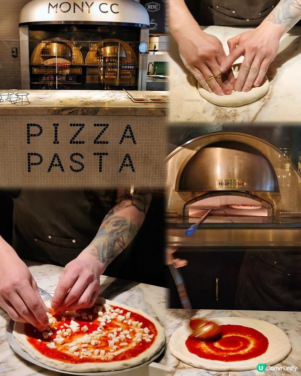 《卓悅intown抵吃意大利菜》