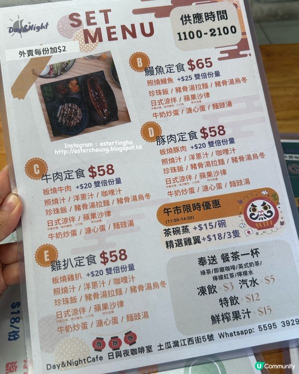 HK$48 就有份💕All Day Breakfast➕咖啡