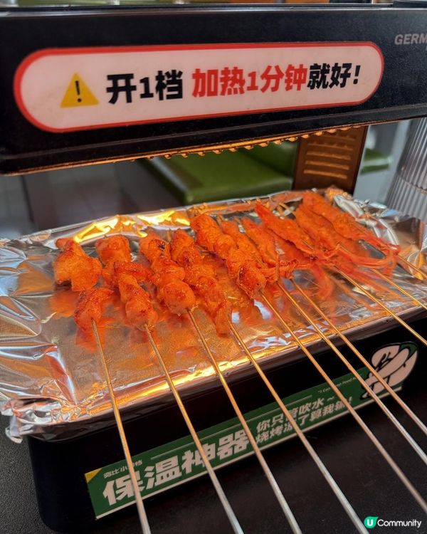 足料雪梨無花果湯底雞煲打邊爐