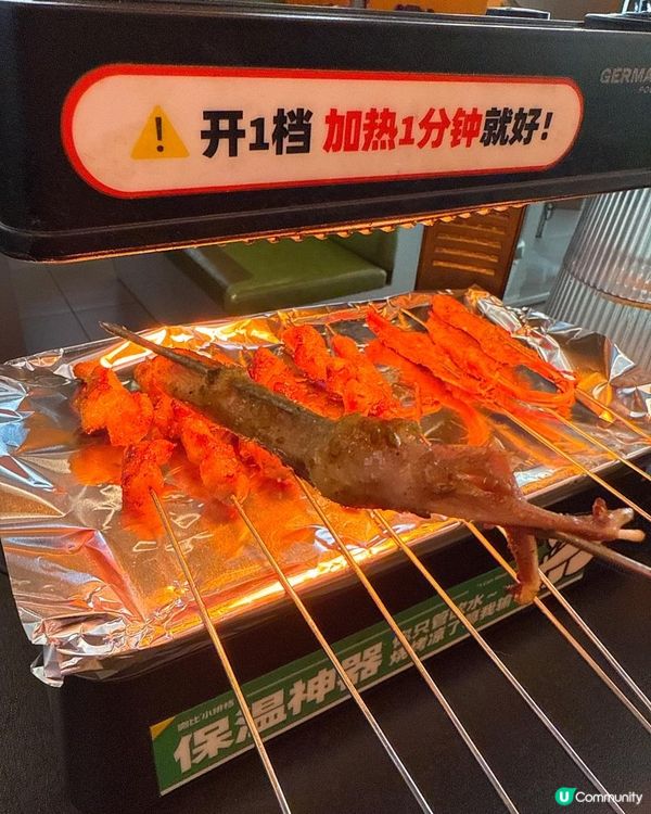 足料雪梨無花果湯底雞煲打邊爐