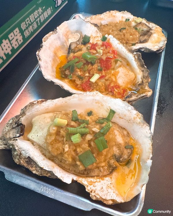 足料雪梨無花果湯底雞煲打邊爐