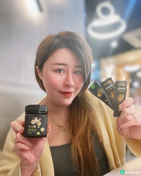 澳洲百年蜂蜜品牌🌟Karibee🌟真係好啱我‼️