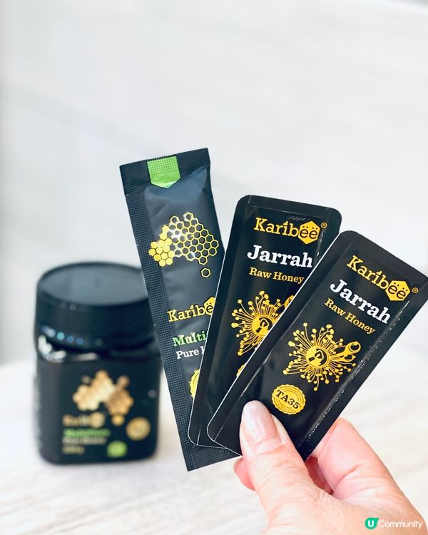 澳洲百年蜂蜜品牌🌟Karibee🌟真係好啱我‼️