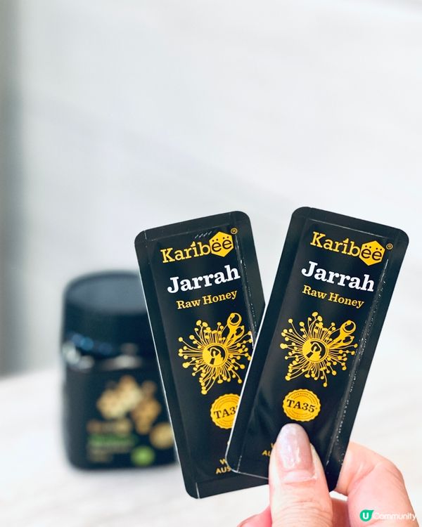 澳洲百年蜂蜜品牌🌟Karibee🌟真係好啱我‼️